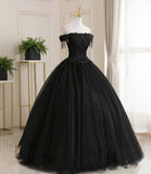Black tulle lace long ball gown dress formal dress HZ1023